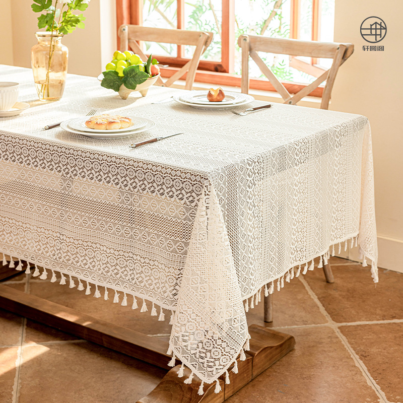 A746 light luxury lace table cloth high-grade sofa jacquard one-piece cover cloth atmosphere decorative coffee table cloth