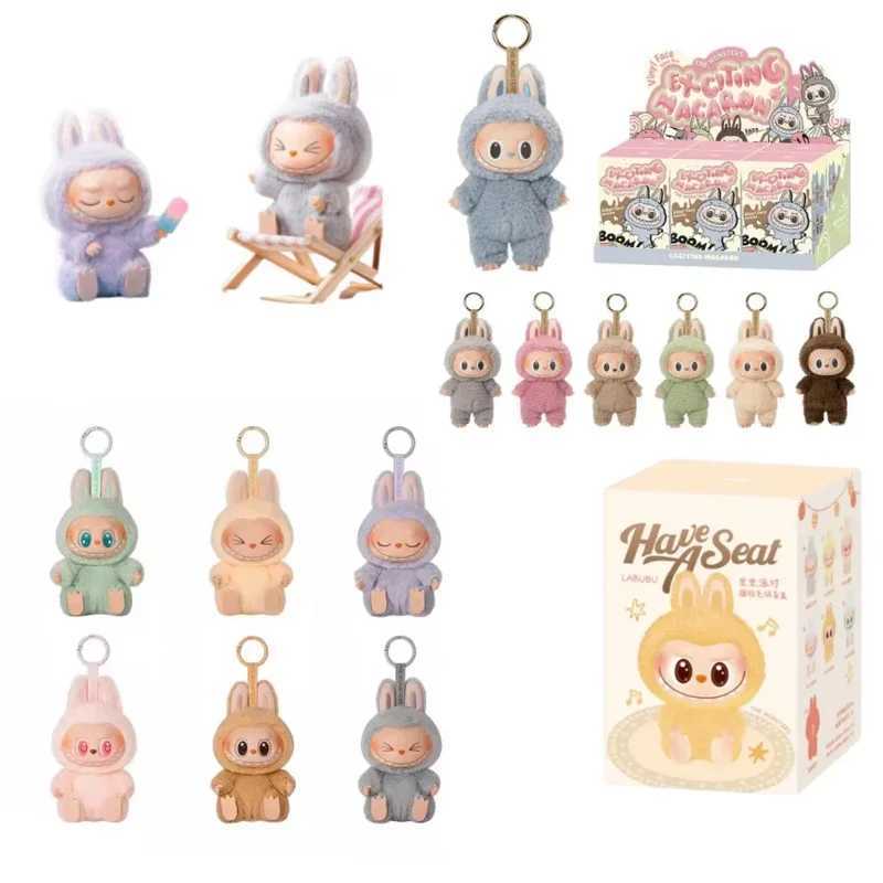 Labs Exciting Blind Box Action Anime Figures 17cm Cute Mysterious Box Pvc Doll And Hobbies Ornaments Monsters Vinyl Face DollT250516