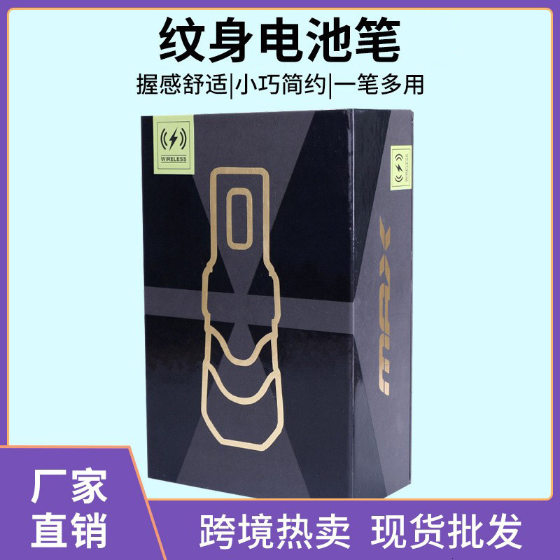 Tattoo Machine 2 Battery Wireless Tattoo Machine Powerful Coreless Motor Lithium Battery LED Display Permanent MakeUp Tattoo Artist 230811