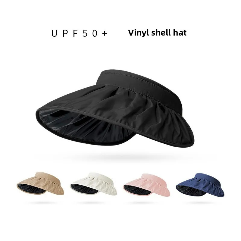 Sun Protection Hat Large Brim UV Summer Outdoor Sports Womens Shell 250517