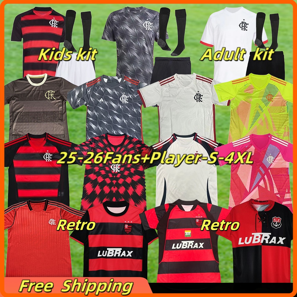 football jersey 24 25 26 Flamengo Retro Jersey Home and away DIEGO E.RIBEIRO GABI 2025 2026 football shirt THIAGO PEDRO DE ARRASCAETA DE LA CRUZ men kids Suit S-4XL