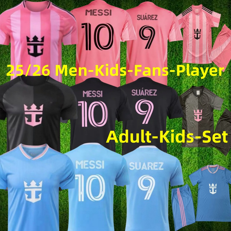 2025 2026 Gregor Suarez CF Martinez Yedlin 2025 Football Jersey 2025 Player Sportswear Jersey Baby Matuidi Football Boys Set Kids Equipment Grey Black Pink
