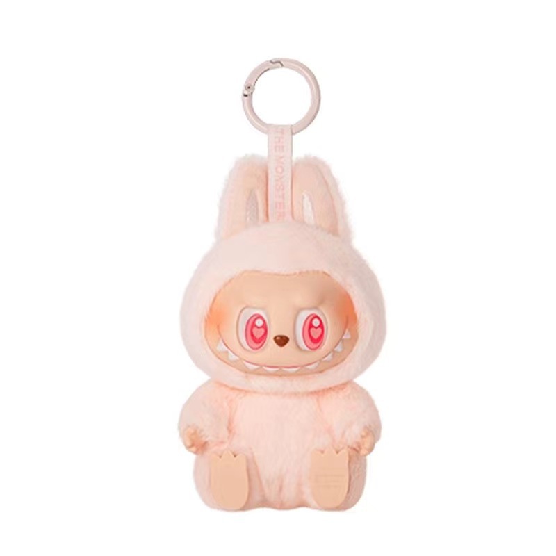 Vinyl-Faced Labubu Stuffed Animal Charm Cute Accessory for Keys & Decorations