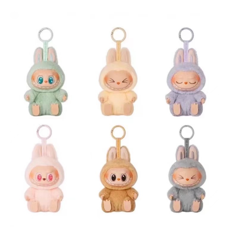 Vinyl-Faced Labubu Stuffed Animal Charm Cute Accessory for Keys & Decorations