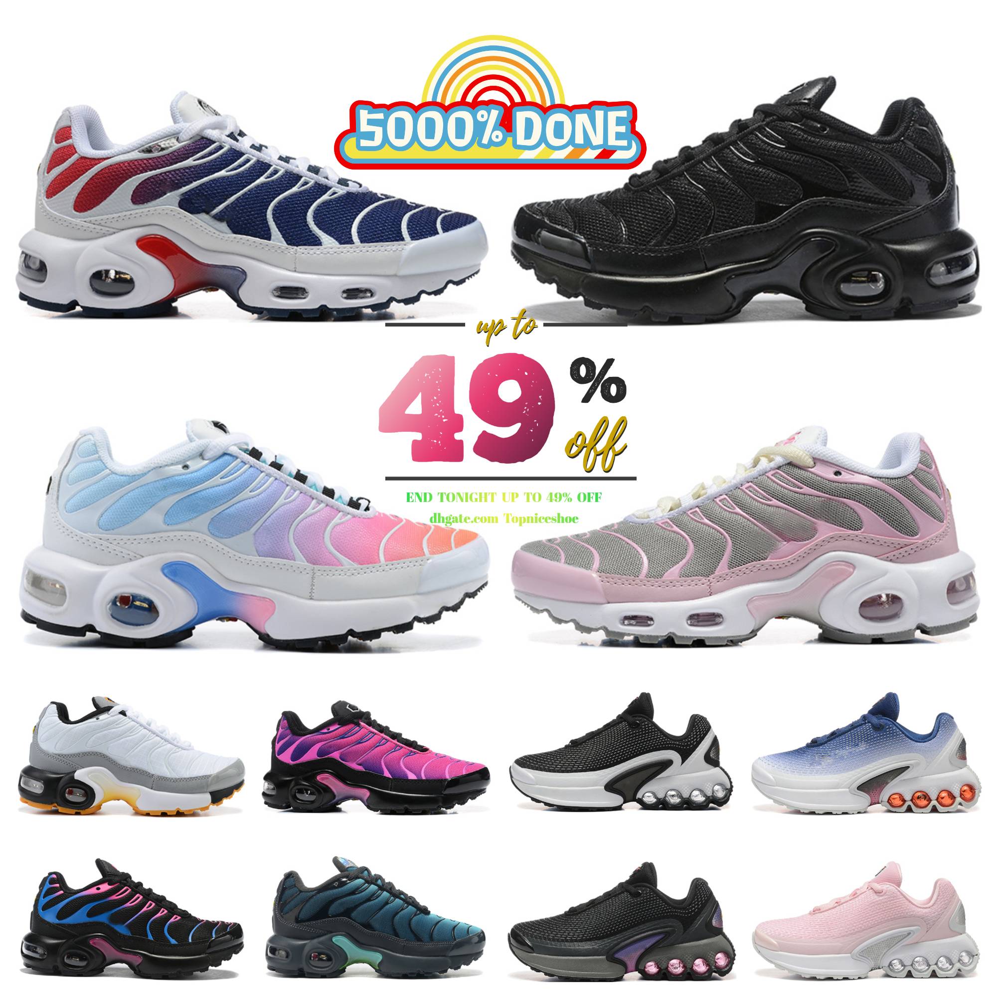 Designer TN Plus Kids Shoes TNS Boys Girls Children Running Shoes Yellow Sea Triple Black White Green Silver Purple Athletic Trainers Outdoor Sports Sneakers 28-35