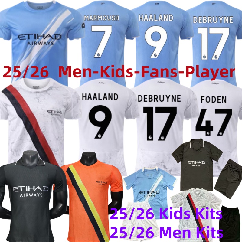 25/26 football jersey Haaland De Bruyne Foden Phillips 2025 sportswear Grealish Ferran Mahrez Bernardo Cancelo Z Rodrigo football jersey boy children's suit