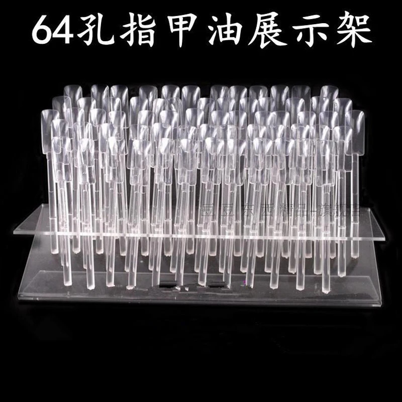 64 Tips Pop Sticks Nail Art Practice Display Stand Chart Nail Gel Polish Color Card Removable Rack Display Palette 250517