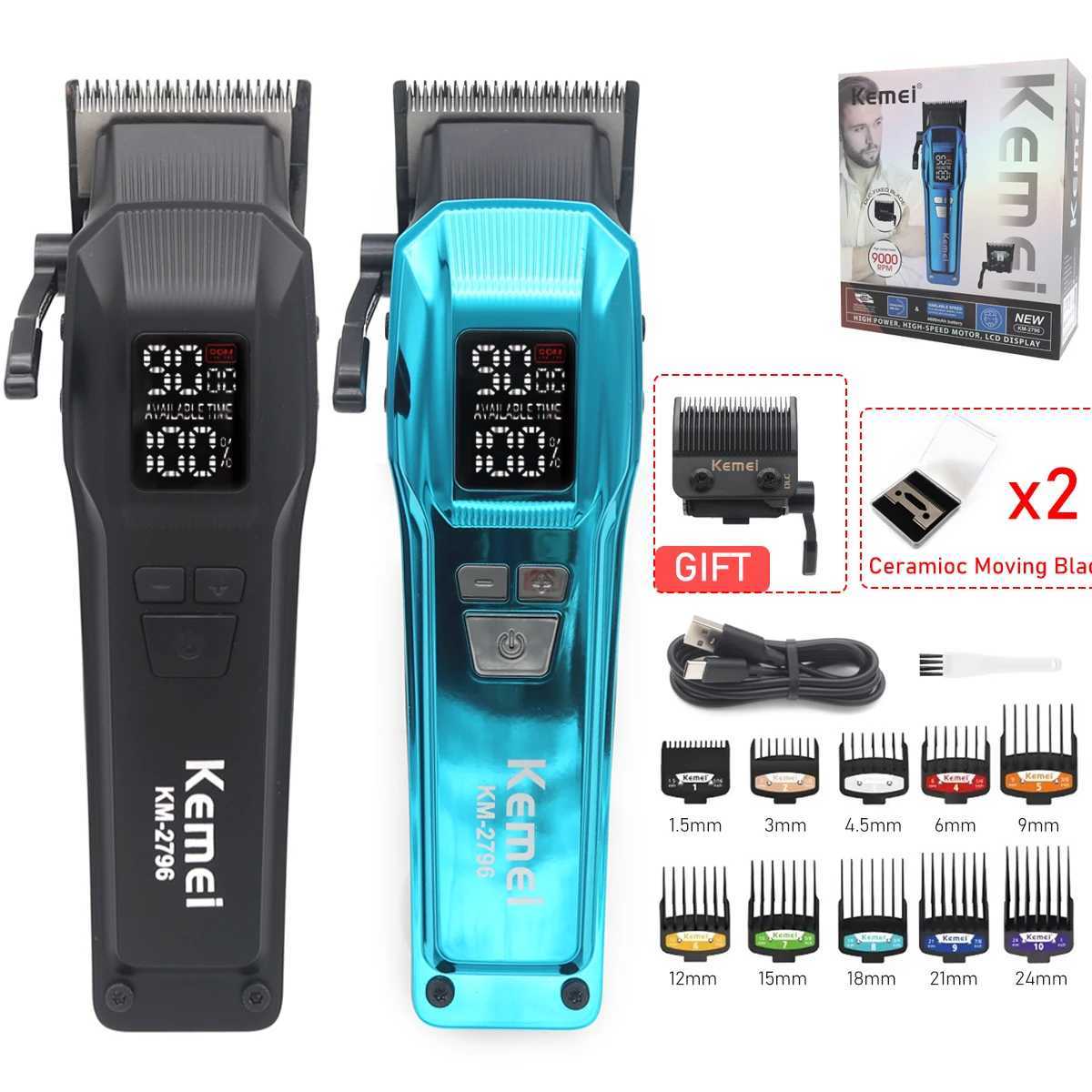 Brushless Motor DLC LCD Display Professional Hair Clipper Hair Cutting Machine Hair Trimmer for Men R250517
