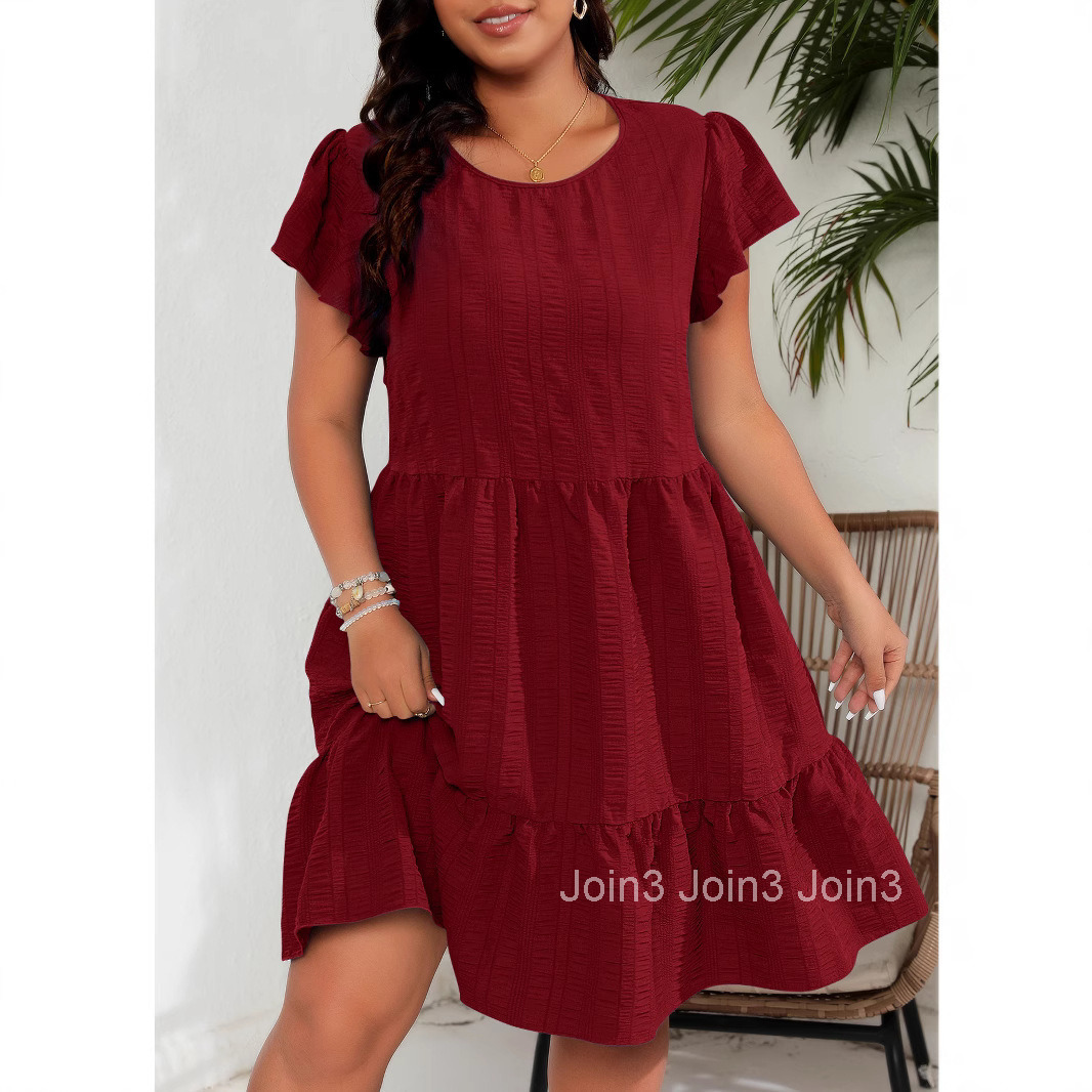 Large Round Neck Ruffle Sleeves Waist Cinching Vacation Casual Temperament Dress