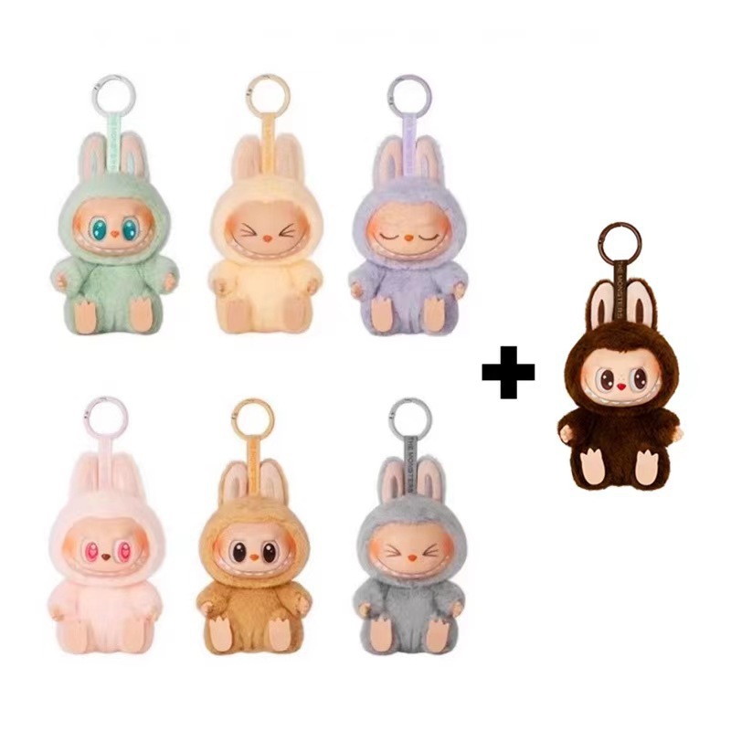 Vinyl-Faced Labubu Stuffed Animal Charm Cute Accessory for Keys & Decorations
