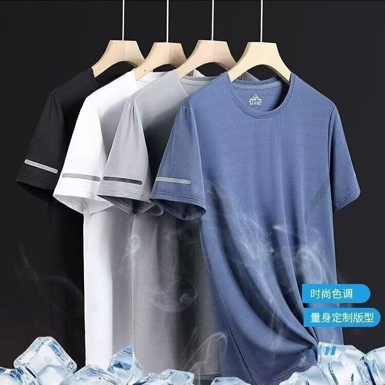 Summer Tshirt round neck quick drying short thin cut breathable half sleeved plus size top mens sports loose and trendy