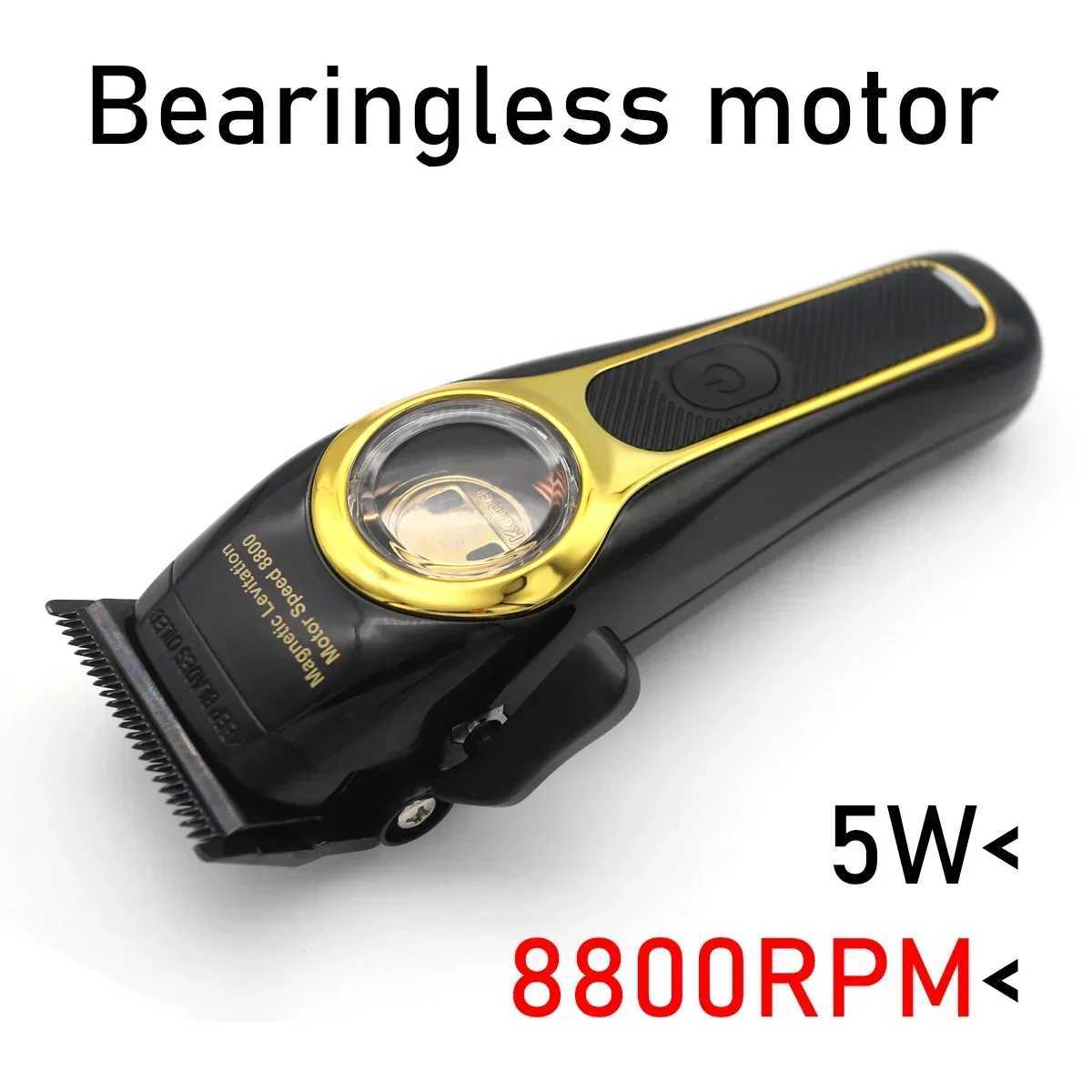 KM-2373 Magnetic Motor Professional Hair Clipper for Men DLC with Base Charger Hair Trimmer Hair Cutting Machine R250517