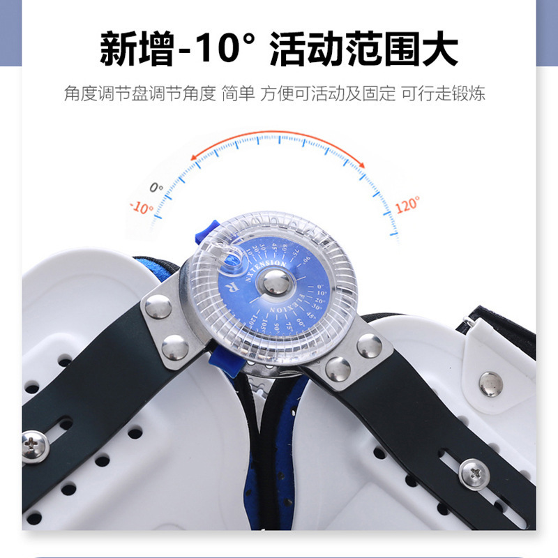 Adjustable knee ankle foot ortic support lower limb brace fracture protection leg joint support foot alignment rehabilitation care 241104
