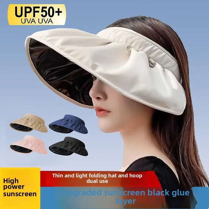 Sun Protection Hat Large Brim UV Summer Outdoor Sports Womens Shell 250517