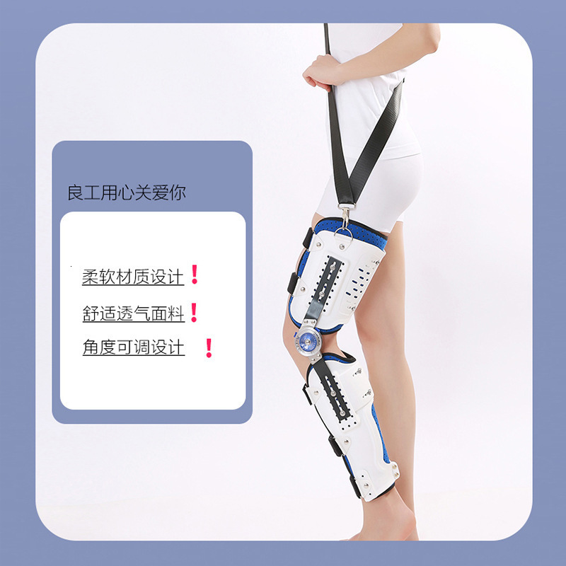 Adjustable knee ankle foot ortic support lower limb brace fracture protection leg joint support foot alignment rehabilitation care 241104
