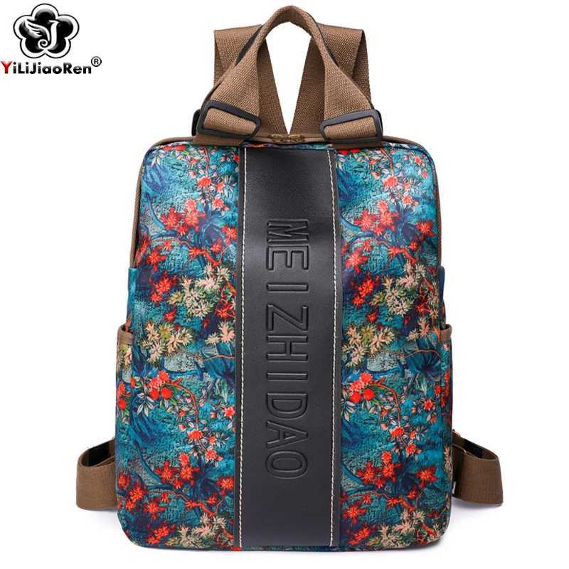 Fashion Designer Backpacks Female Canvas Bagpack Women Large Travel Bags School Backpack for College Students Shoulder Bag M250517
