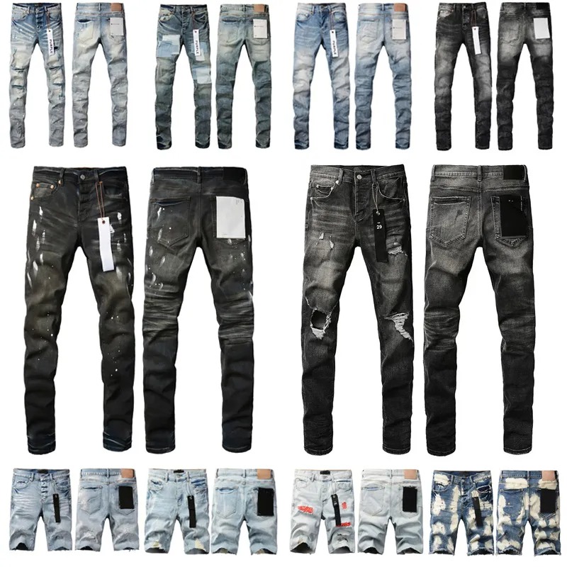 Mens Jeans Designer… - image
