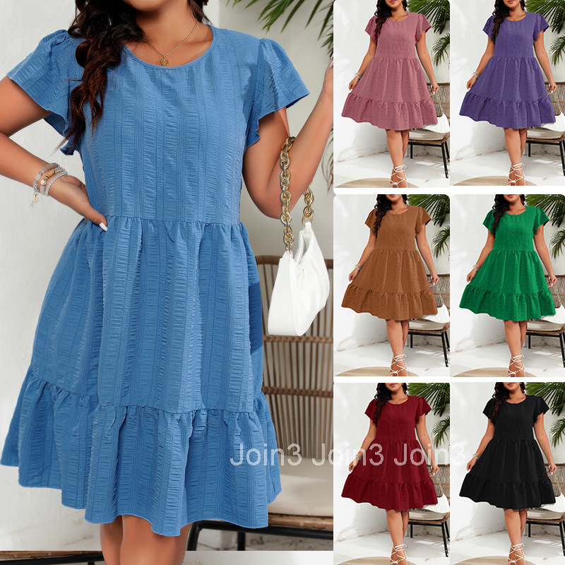 Large Round Neck Ruffle Sleeves Waist Cinching Vacation Casual Temperament Dress