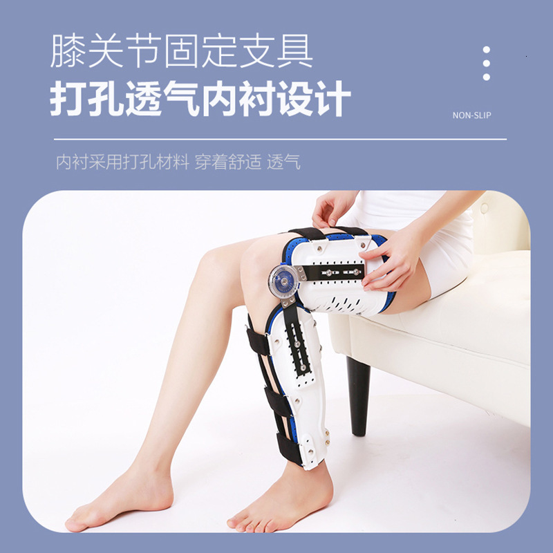 Adjustable knee ankle foot ortic support lower limb brace fracture protection leg joint support foot alignment rehabilitation care 241104