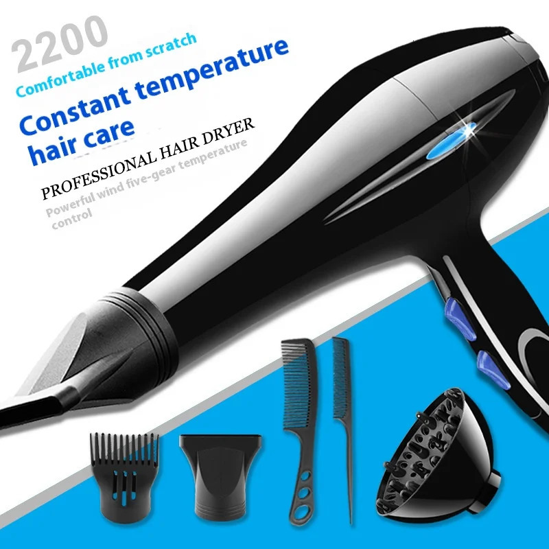 Hair Dryer 2200W Professional Powerful Hair Dryer Fast Heating And Cold Adjustment Ionic Air Blow Dryer with Air Collecting 250515