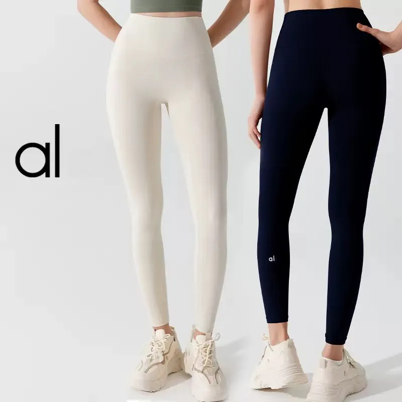 yoga Leggings Women Push-Up Soft Align Elastic Hip Lift T-Shaped Sports Pants Running Training Lady Legging