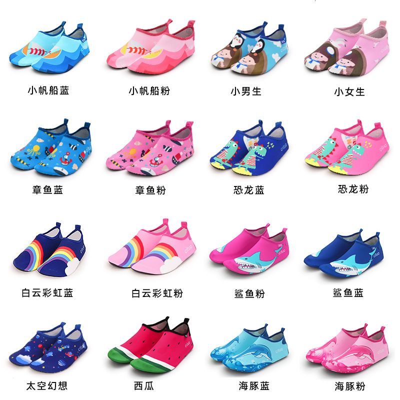 Children's swimming and diving shoe designer fashionable daily commuting trend floating beach socks stream tracking skincare shoes