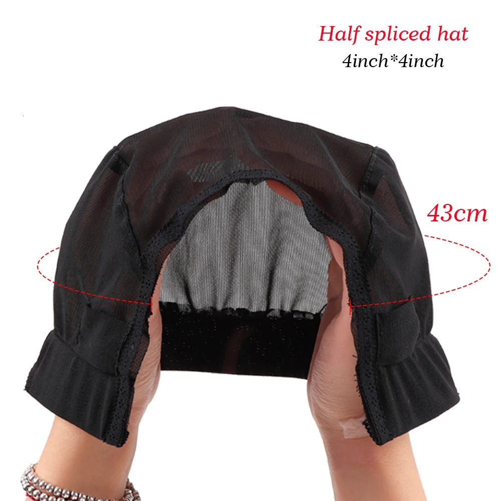 Plussign U Part Wig Caps For Making 4*4 5*5 Lace Closure Splicing Wig Black Wig Making Cap With Elastic Band For Glueless Wigs 250513