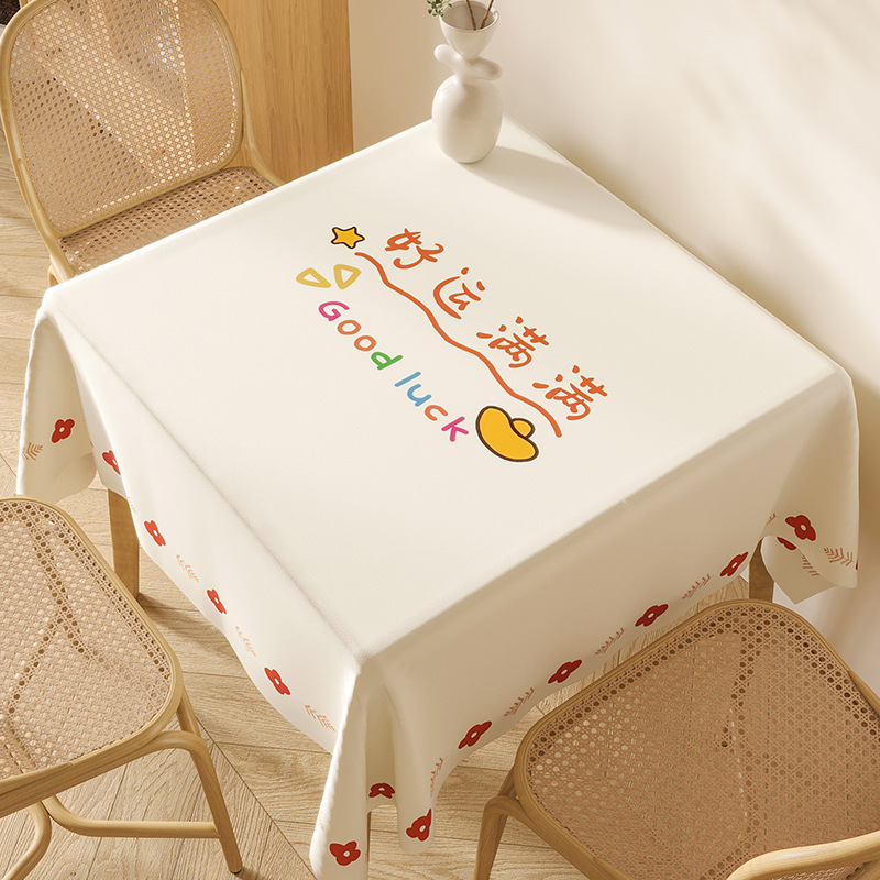A740 square table cloth waterproof, oil-proof, scalding-proof, washable ins-style square table cloth home Nordic small fresh table cloth