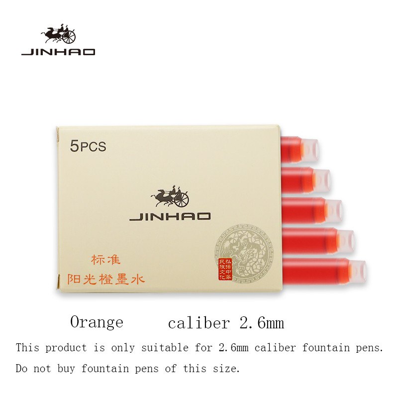 Jinhao Ink Fountain Pen Refill Ink Bottle Glass Cartridge Disposable Ink Bag Suitable for most fountain pens of Jinhao X750,X450,1200,1000,189,850,350