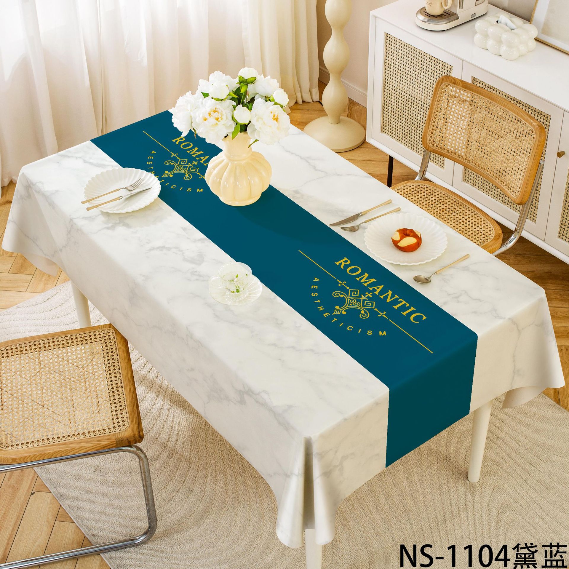 A719 light luxury high-grade home tablecloth pvc waterproof and oil-proof ins style rectangular coffee table tablecloth tablecloth wholesale
