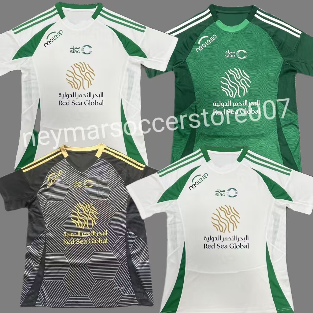 25 26 Al-Ahli SFC Saudi Jeddah nationals Home away Soccer Jerseys MAHREZ FIRMINO 2025 AI-BURAIKAN KESSIE VEIGA ALIOSKI DEMIRAL Football Shirts Men kids Uniform