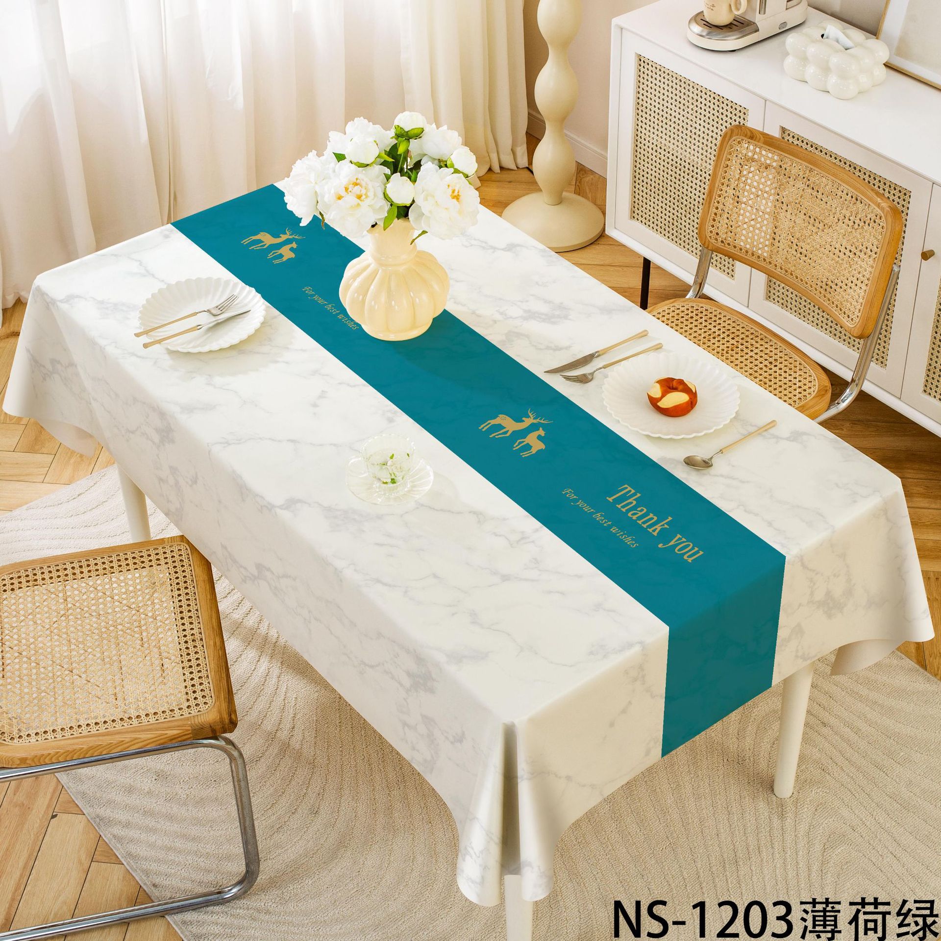 A720 light luxury high-grade home tablecloth pvc waterproof and oil-proof ins style rectangular coffee table tablecloth tablecloth wholesale