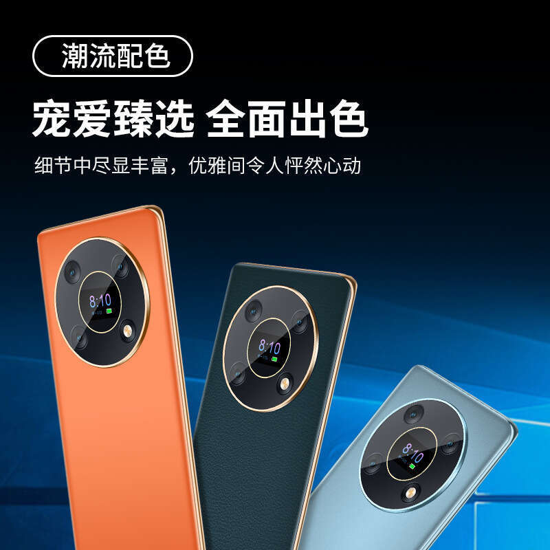 Dual phone 2025 6.9-inch large screen 512GB full network 5G gaming dual card Android smartphone