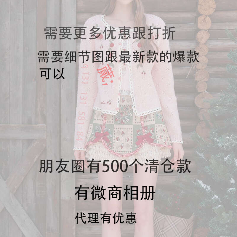 UNI/Exquisite _ Mulberry Silk Qiaoqi Dry and Elegant Paris Leopard Simake Dress Half Skirt