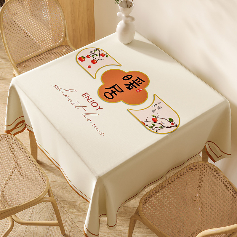 A741 Home Decor Fresh Washable Ins-Style Small Round Dining Cloth Durable Fabric Protection Against Water, Grease, Heat Spills