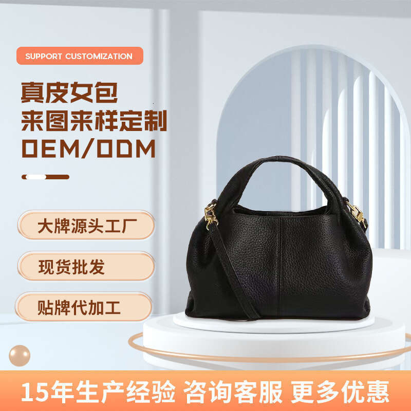 Tote Bag Bag Genuine Leather Handbag Top Layer Cowhide Women S Niche Cloud Bag Fashionable Versatile Exquisite And High End Feeling KQ
