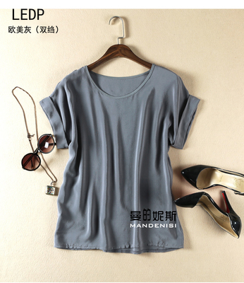 583528 Antarctic ice algae gradient shirt Large size women's psychrophilic bacteria texture breathable polar scientific research art top