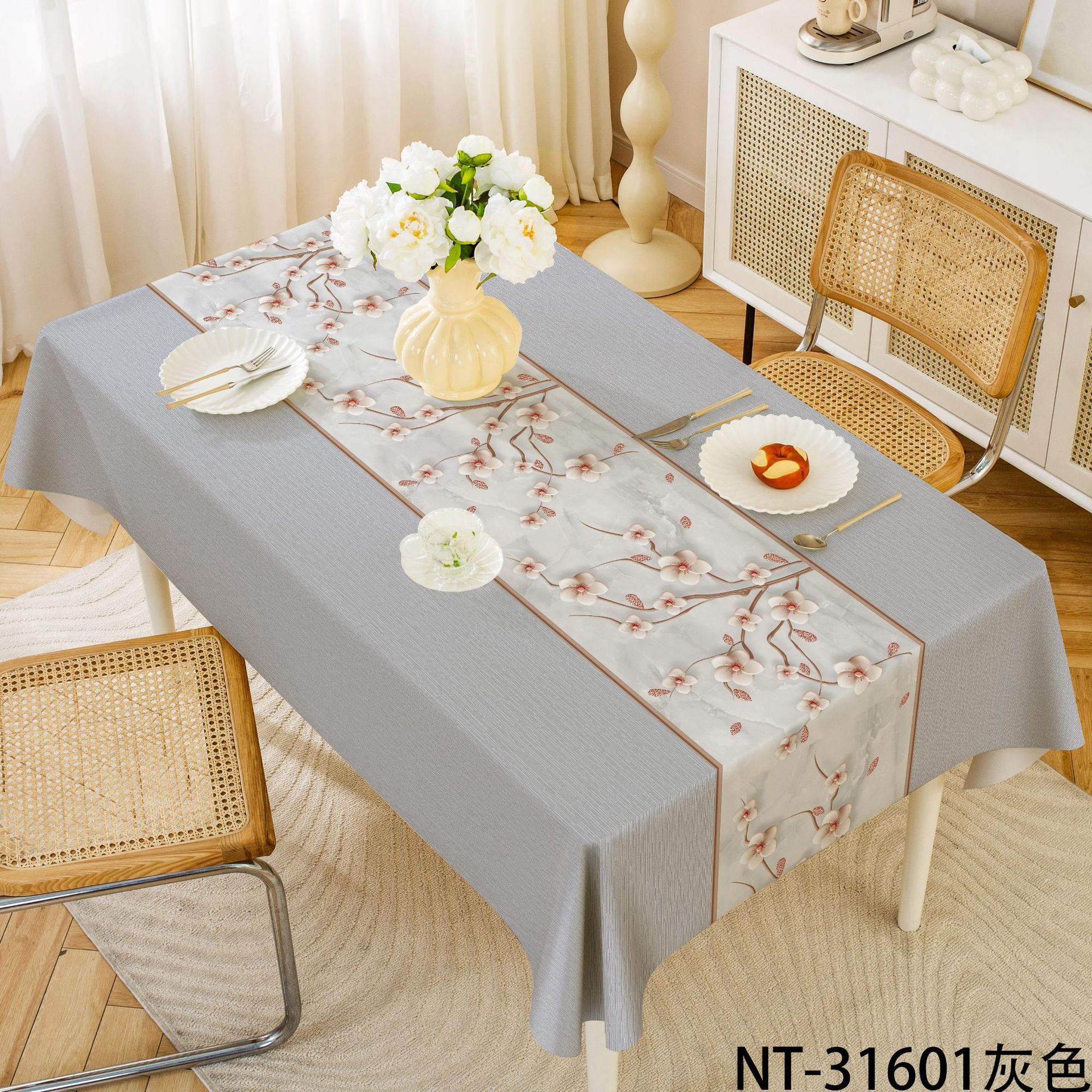 A718 light luxury high-grade home tablecloth pvc waterproof and oil-proof ins style rectangular coffee table tablecloth tablecloth wholesale