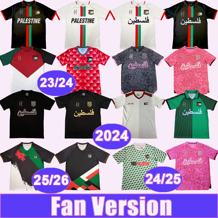 23 24 25 26 Palestine Mens Soccer Jerseys National Team M.SALEH M.BATTAT TAMER DABBAGH Retro Reprint Camouflage Special Edition Foootball Shirts