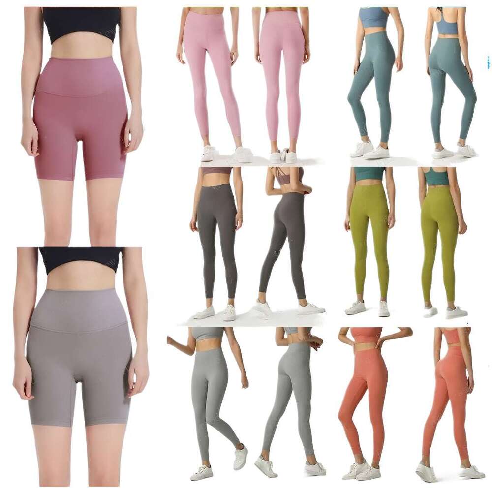 Women Designer Yoga Leggings High Waist Tummy Control Slim Fit Workout Running Sports Shorts Cropped Pants Hip Lift Butt Lifting Gym Fitness Activewea