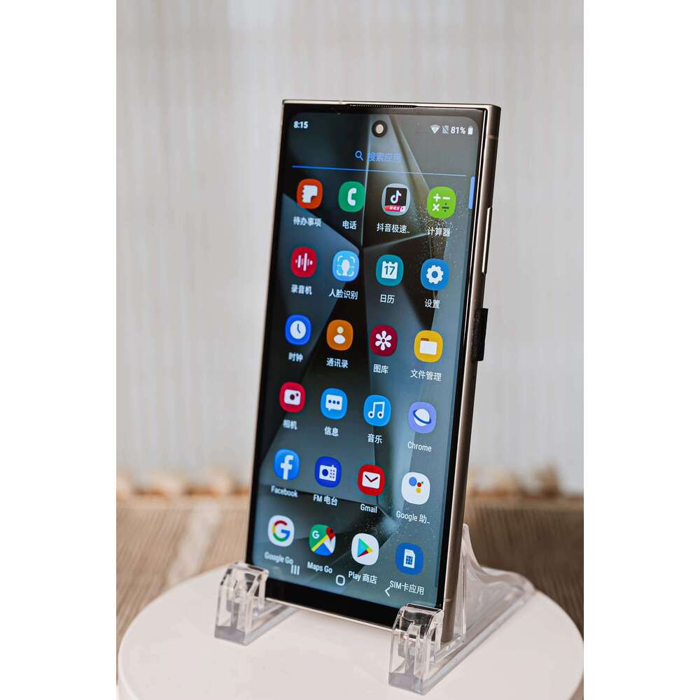 Original Phones Smartphones for S24 16GB+1TB 5G Dual SIM Cellphone Mobile Phone S25 ultra 5g Smartphone