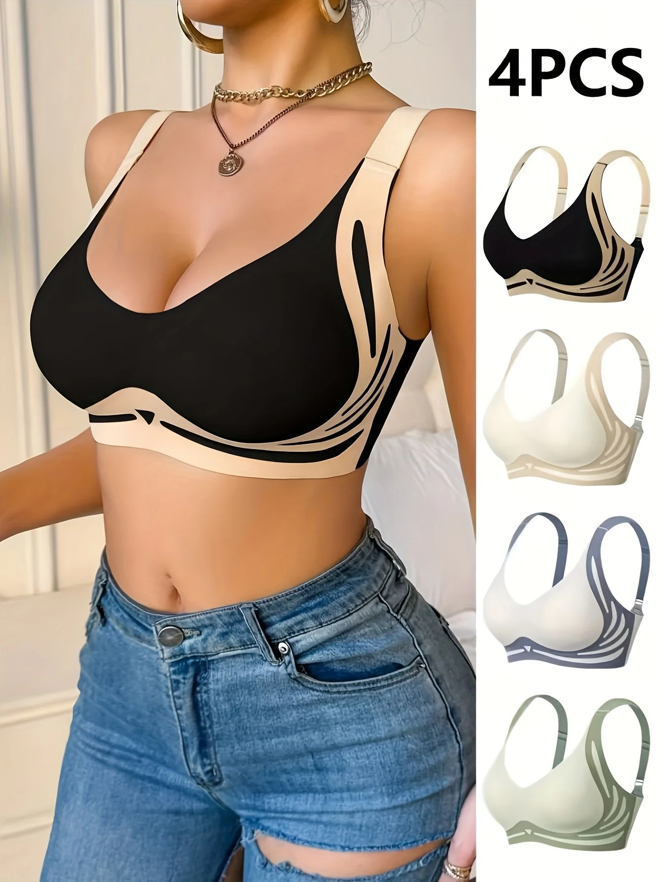 4pcs Plus Size Deluxe Anti-Gravity Lifting Bra - Closed Double Breasted Front Comfortable Breathable Light Beige-Friendly Sea 250516