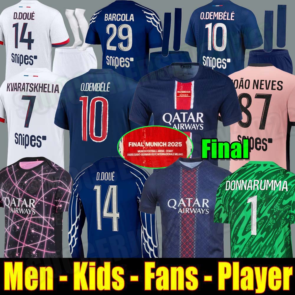 Maillot fourth Soccer Jerseys DEMBELE HAKIMI 25 26 enfants 2025 footbl shirts Men kits kids Equipment uniforms VITINHA Zaire Emery BARCOLA doue JOAO NEVES