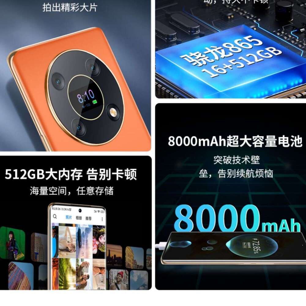 Dual phone 2025 6.9-inch large screen 512GB full network 5G gaming dual card Android smartphone