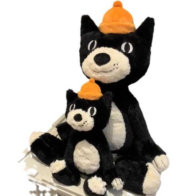 Plush Dolls Cute Lucky Cat Black Jellyscat Plush Toy Cute Doll Gift