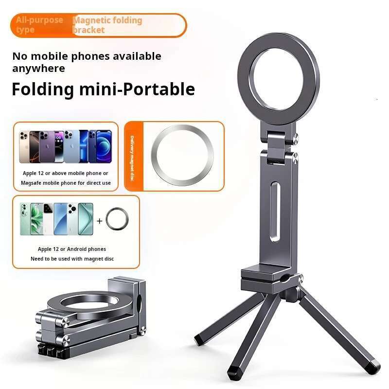 Foldable Magnetic Phone Tripod Holder, 360° Rotating Portable Travel Video Shooting Desk/Plane Train