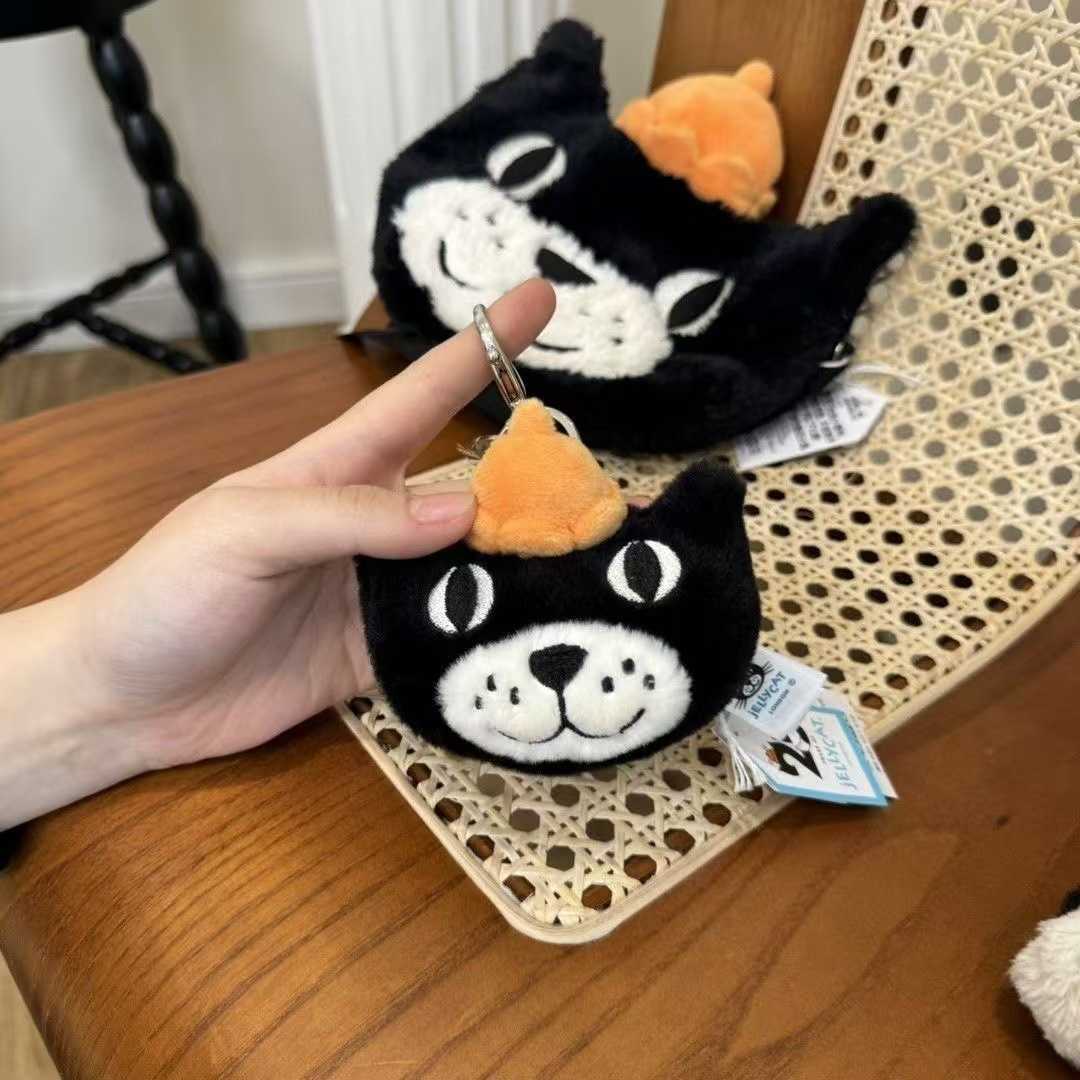 Plush Keychains British JE lively eggplant pendant bag pendant plush keychain doll childrens toy doll exquisite