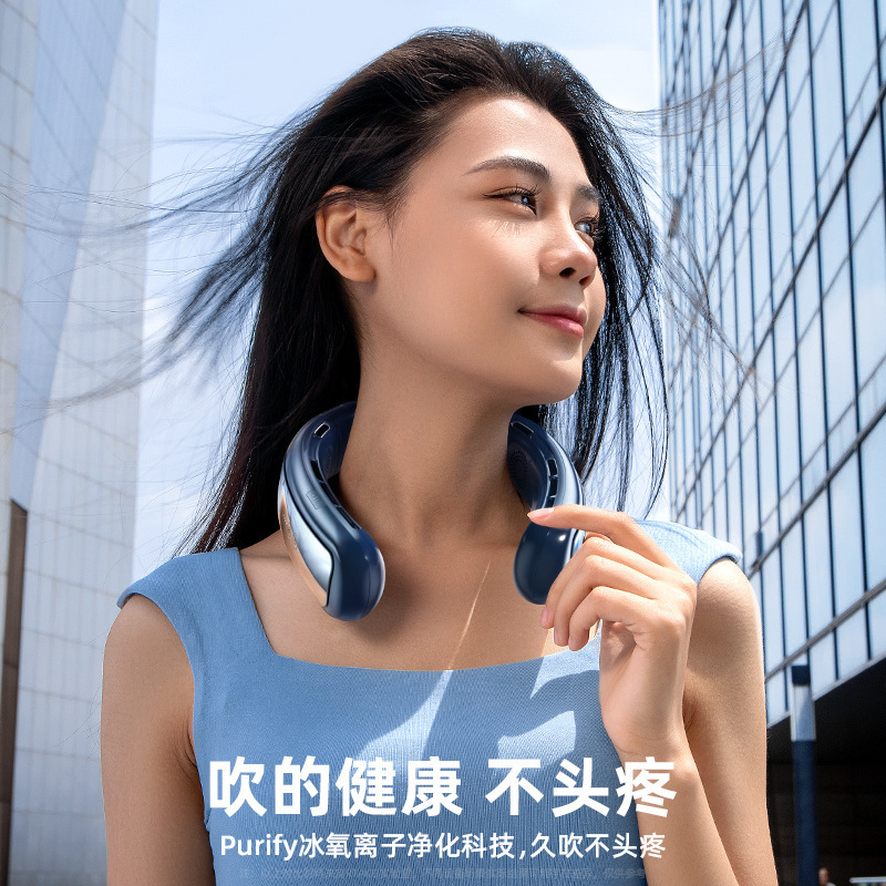 Ruitakas new semiconductor cooling neck hanging fan portable charging USB fan outdoor neck hanging small fan