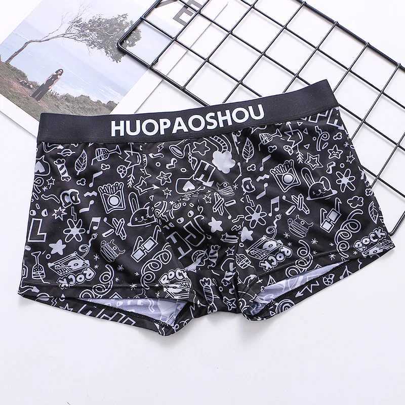1/3/4PCS Sexy Men Boxers Underwear Satin Silky Underpants Funny Printed Short Low Rise Soft Panties Casual Skin Friendly Panties J250516