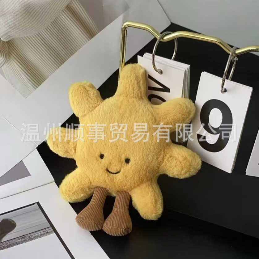 Plush Keychains British JE lively eggplant pendant bag pendant plush keychain doll childrens toy doll exquisite